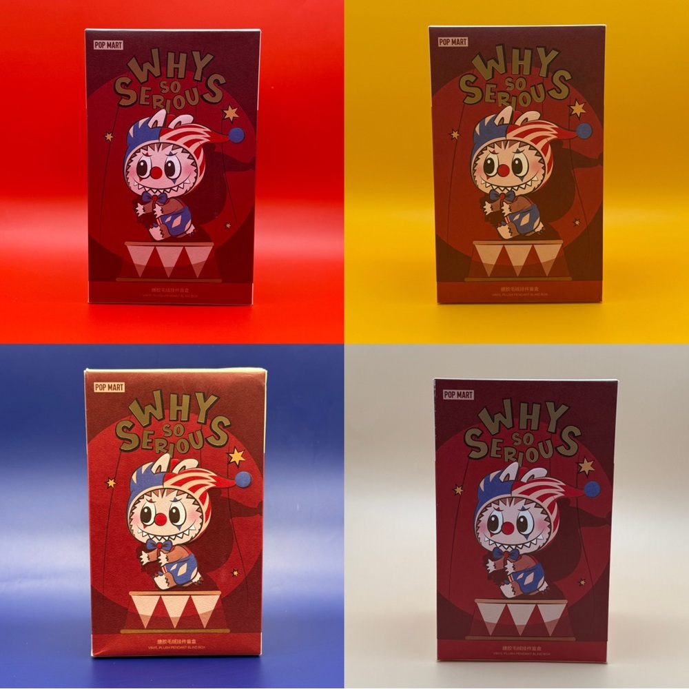 Why So Serious plush pendants 🤡 (individuals)